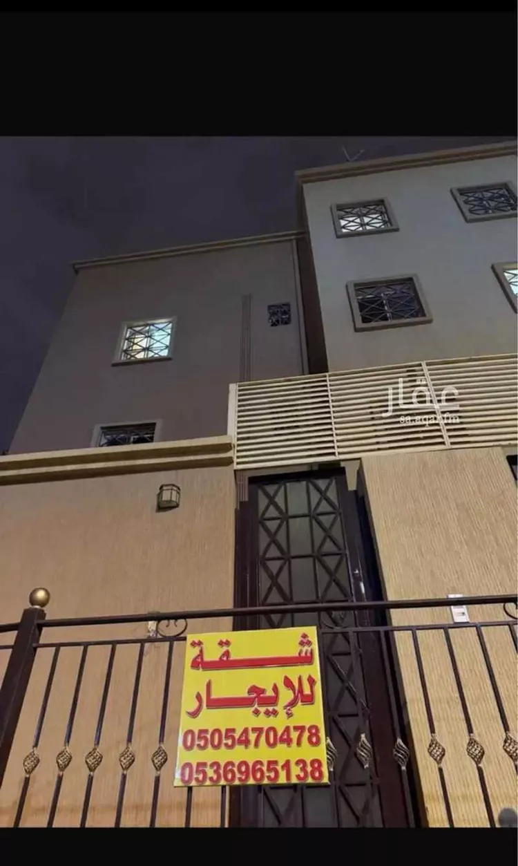 شقة للإيجار في شارع عبدالله ابن عامر ابن انيس, حي الظرفة, مدينة خميس مشيط, منطقة عسير صورة 3