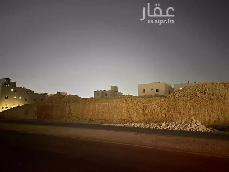 Land for Sale in Riyadh An Narjis