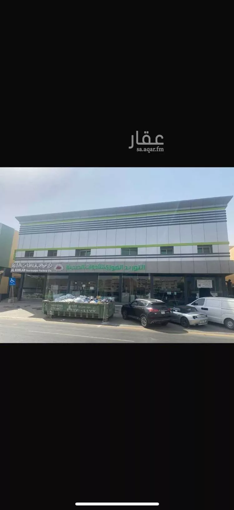عمارة للبيع في شارع سعود بن عبدالعزيز بن محمد الفرعي, حي المرسلات, مدينة الرياض, منطقة الرياض