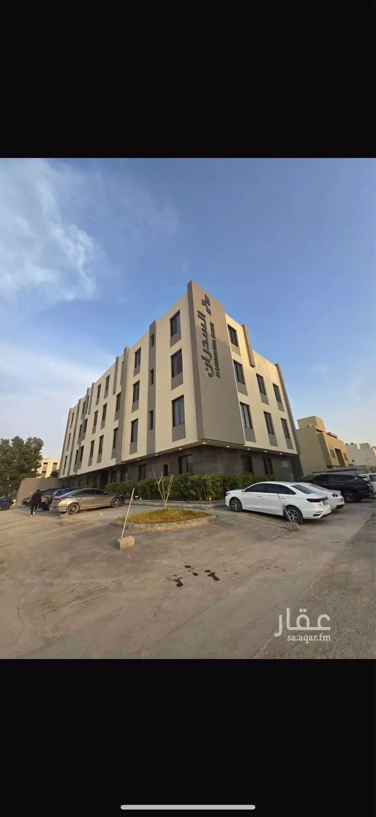 شقة للبيع في شارع النواس بن سمعان, حي العارض, مدينة الرياض, منطقة الرياض 7