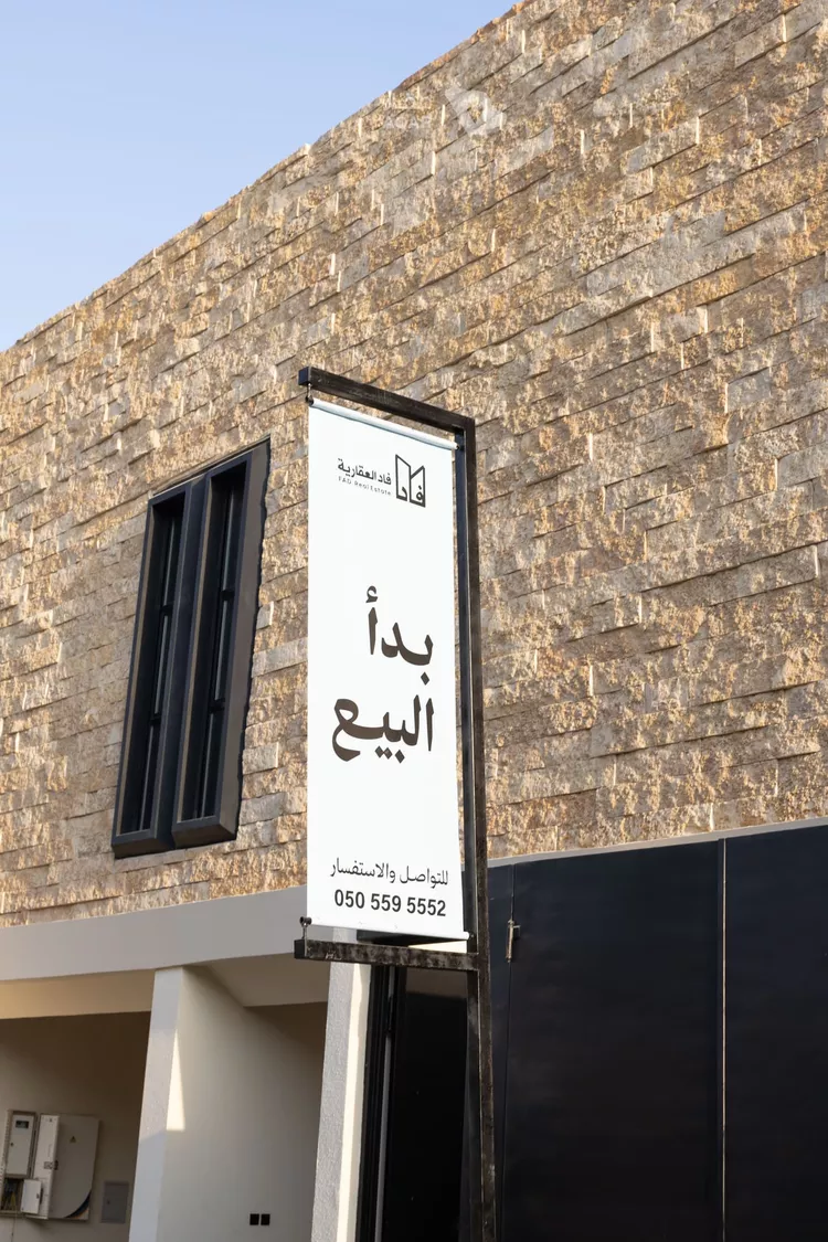 دور للبيع في شارع رقم 520, حي النرجس, مدينة الرياض, منطقة الرياض 3