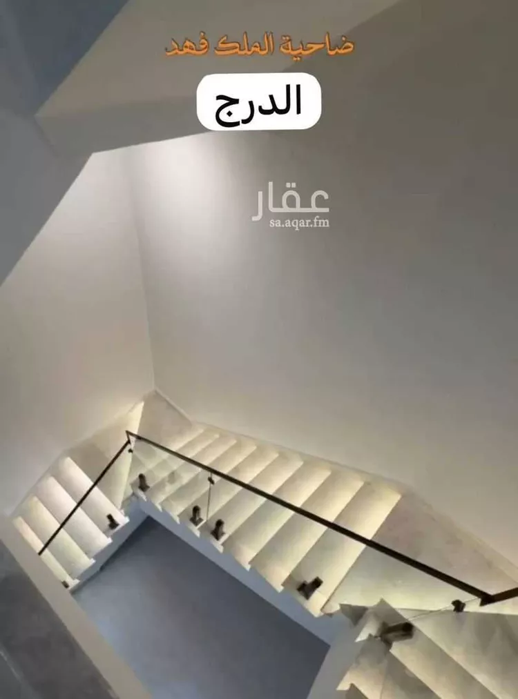فيلا للبيع في شارع الوليد ابن سليمان, حي ضاحية الملك فهد, مدينة الدمام, المنطقة الشرقية 7