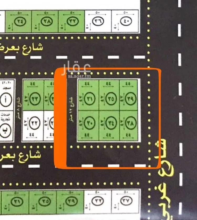 مزرعة للبيع في مدينة ال عرمان, منطقة الرياض صورة 2