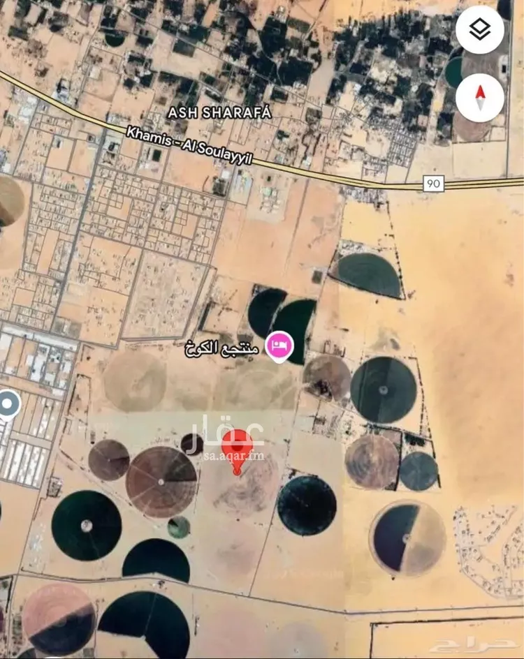 مزرعة للبيع في مدينة وادي الدواسر, منطقة الرياض صورة 3