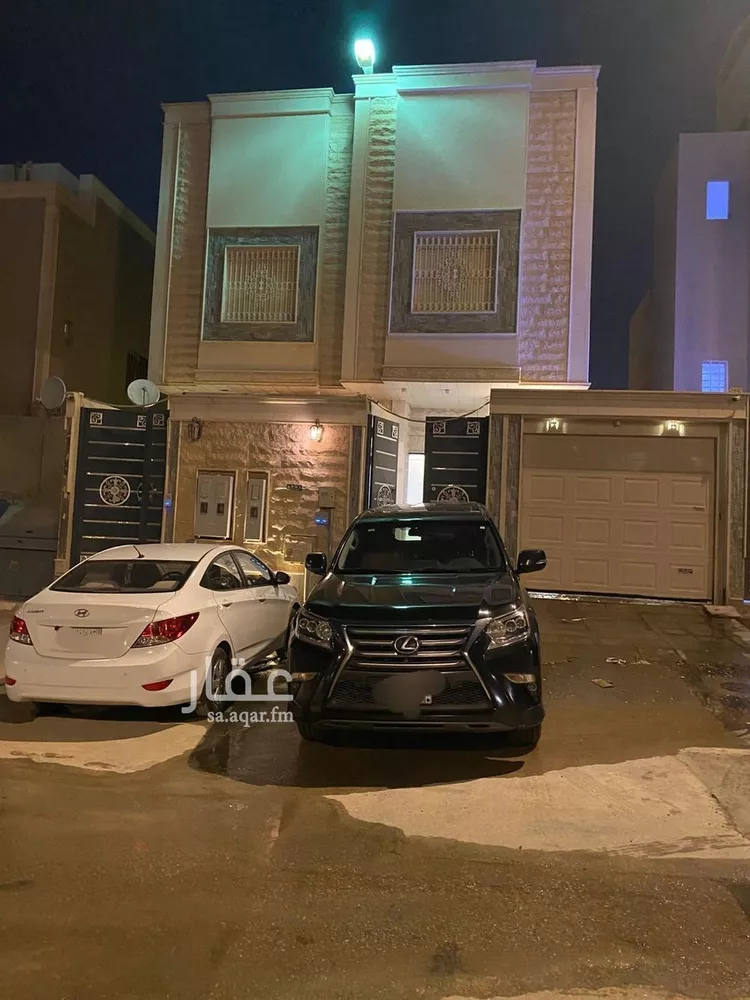 Villa for Sale in Riyadh An Narjis