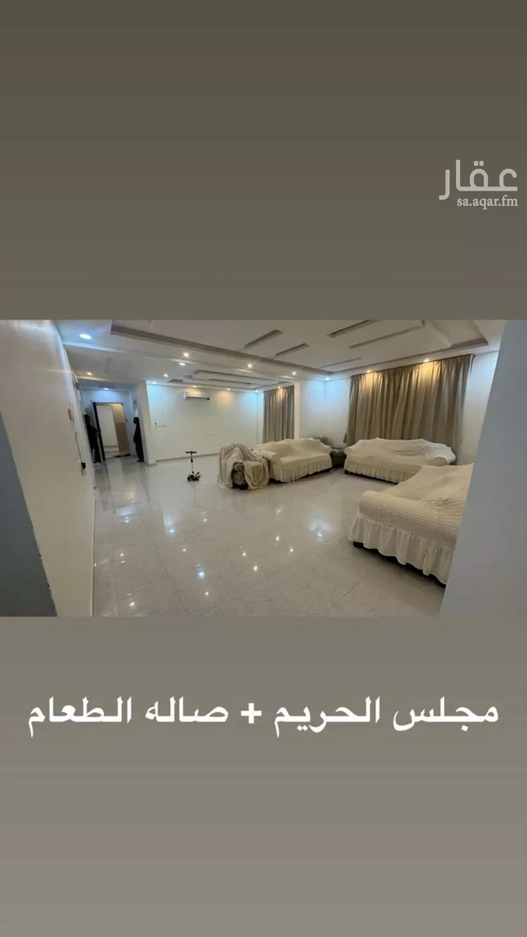 شقة للإيجار في شارع الإخلاص, حي طويق, مدينة الرياض, منطقة الرياض صورة 5