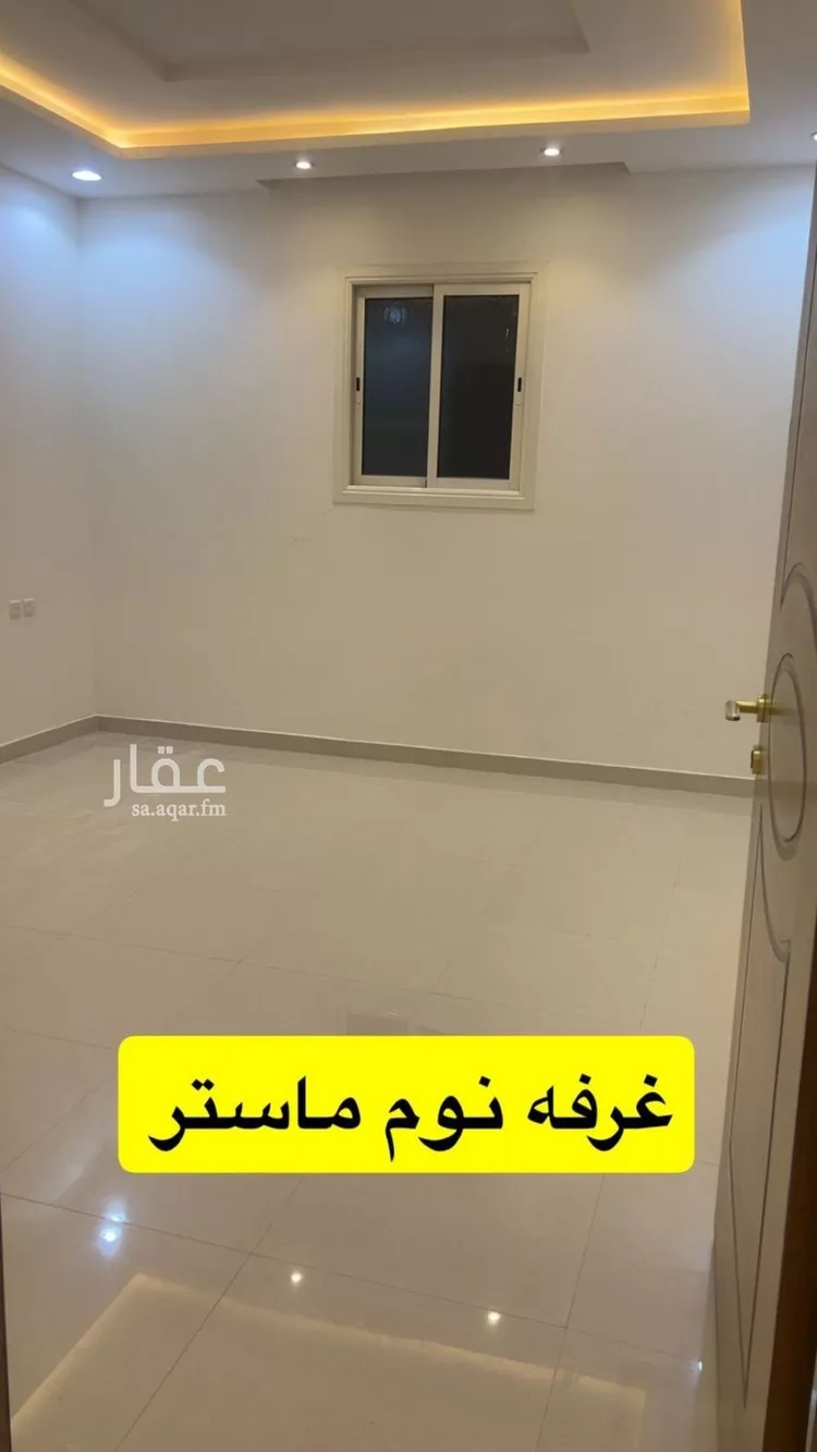 شقة للإيجار في شارع محمد بن سحمي, حي القيروان, مدينة الرياض, منطقة الرياض صورة 2