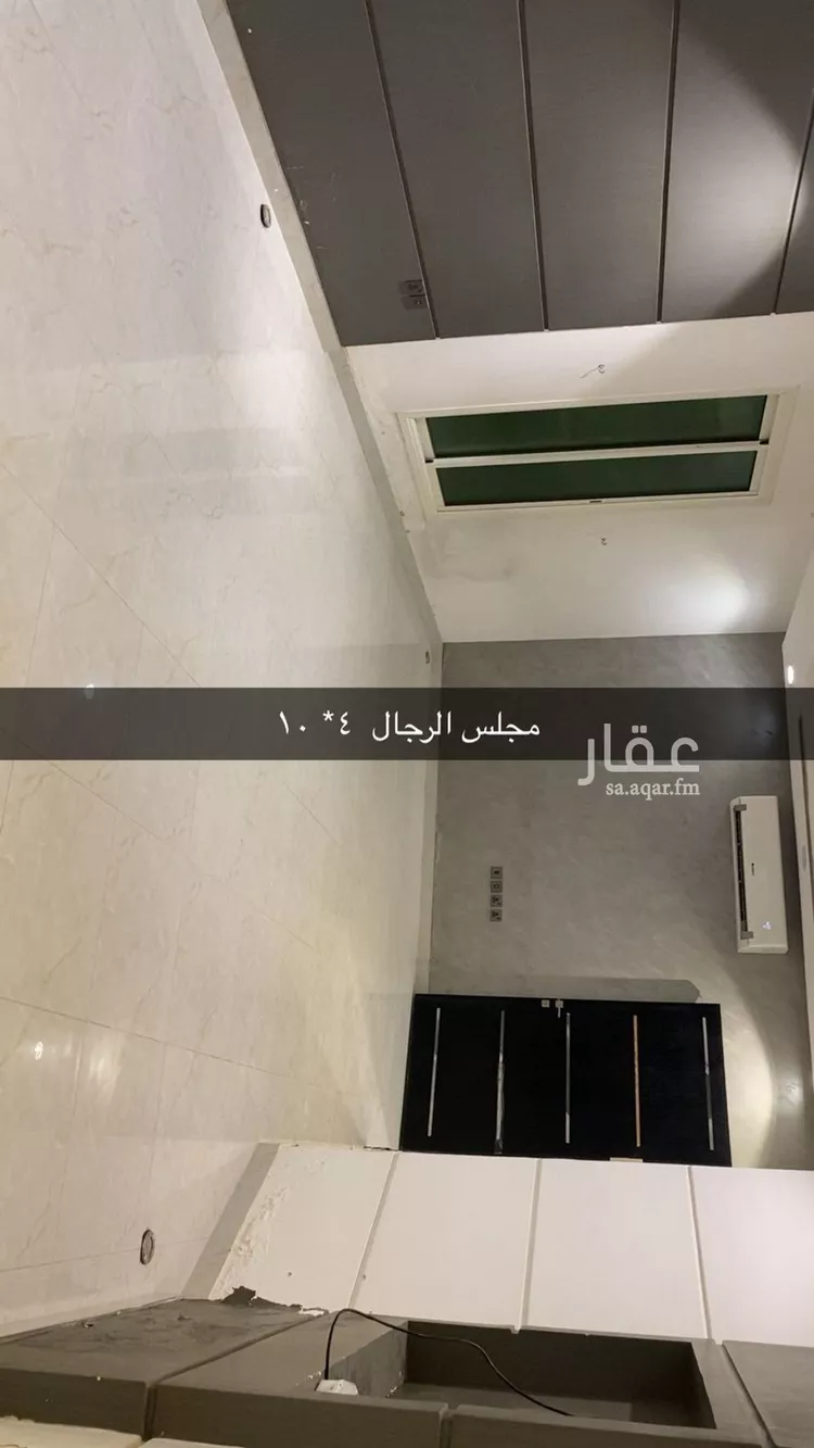 Villa for Sale in Riyadh An Narjis صورة 5