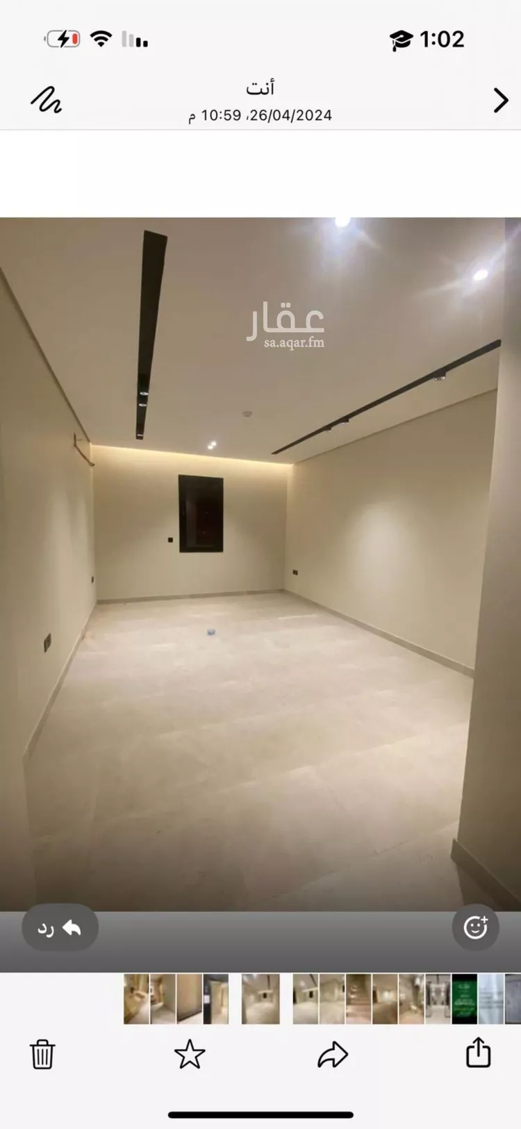 شقة للإيجار في شارع عقبة بن عثمان بن خلدة, حي العوالي, مدينة الرياض, منطقة الرياض صورة 2