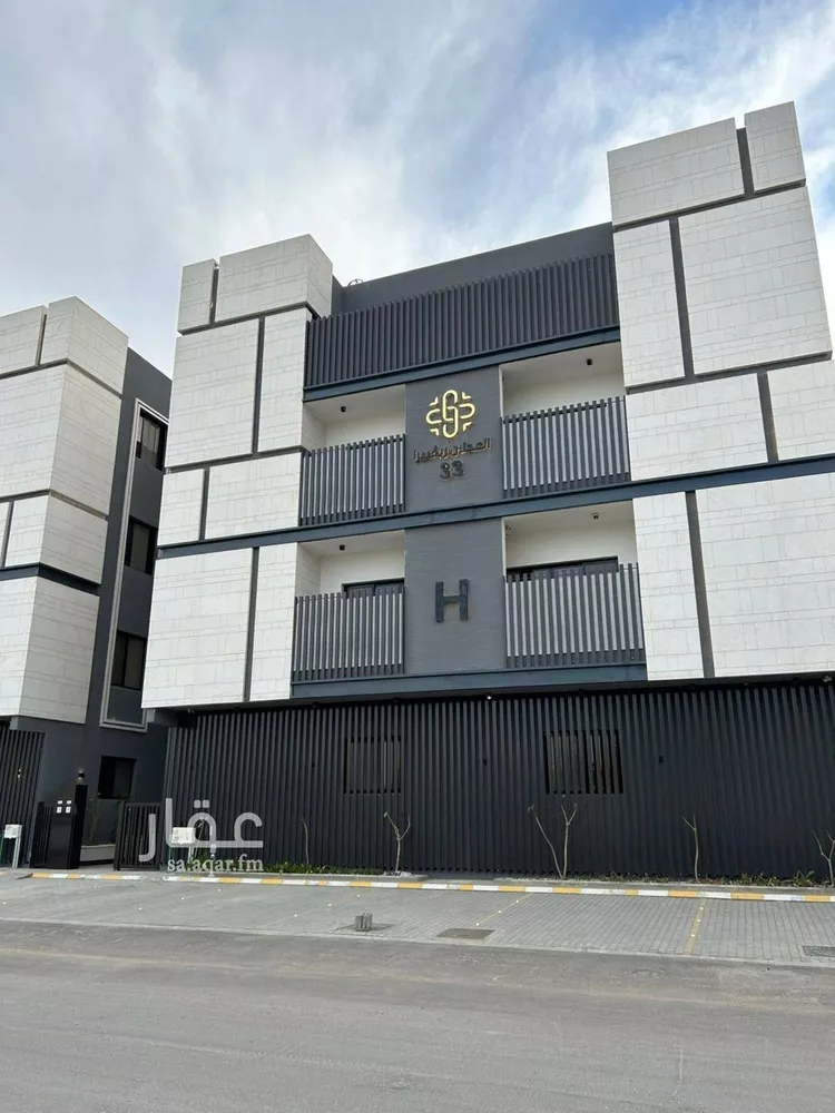 Apartment for Rent in Riyadh An Narjis