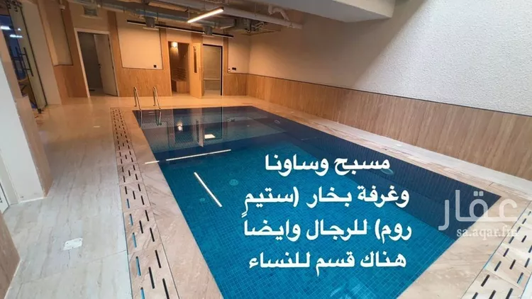 شقة للإيجار في شارع بكر صباغ الشافعي, حي العارض, مدينة الرياض, منطقة الرياض صورة 4