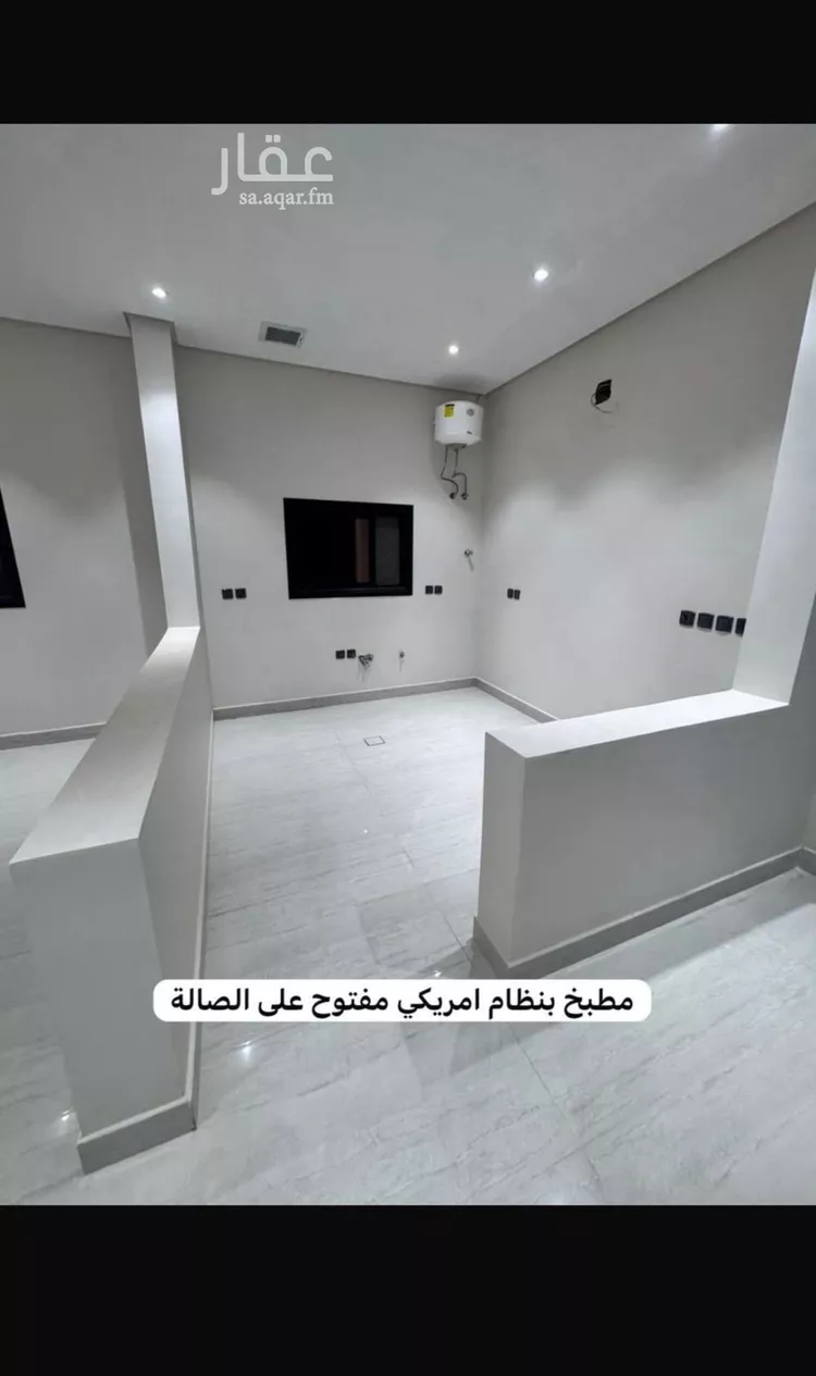 Apartment for Rent in Riyadh Al Qadisiyah صورة 2