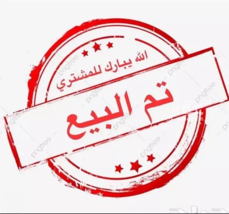 شقة للبيع في شارع ابي عبيدة عامر بن الجراح, حي السعادة, مدينة الرياض, منطقة الرياض