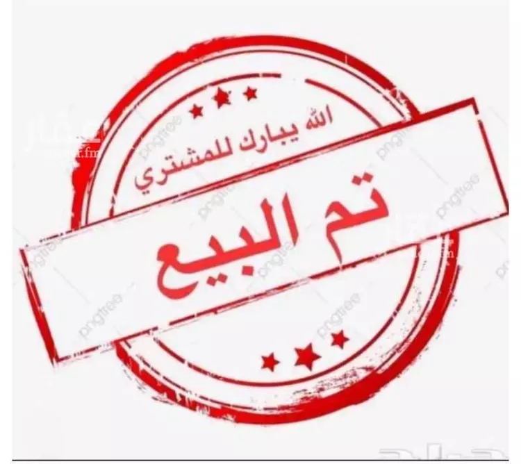 دور للبيع في حي السعادة, مدينة الرياض, منطقة الرياض