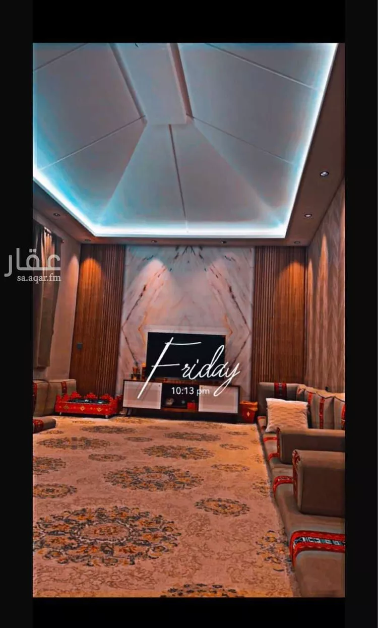 فيلا للبيع في حي الجنادرية, مدينة الرياض, منطقة الرياض صورة 5