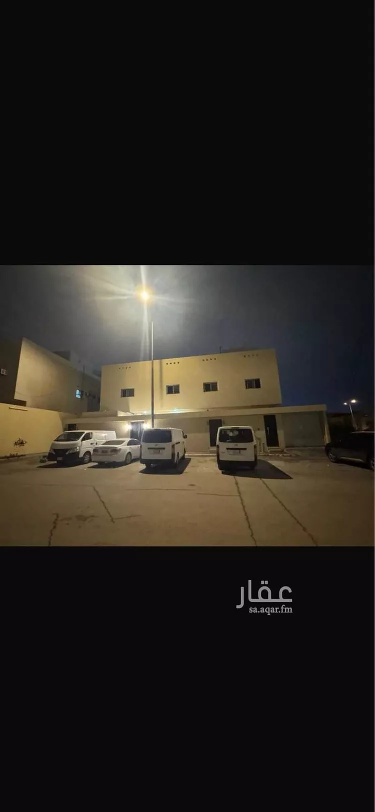 عمارة للبيع في شارع بهاء الدين زهير, حي جرير, مدينة الرياض, منطقة الرياض