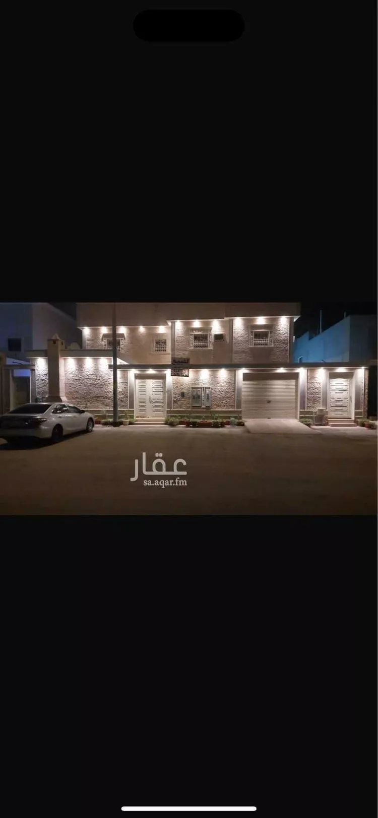 فيلا للبيع في شارع ناظرة, حي النظيم, مدينة الرياض, منطقة الرياض