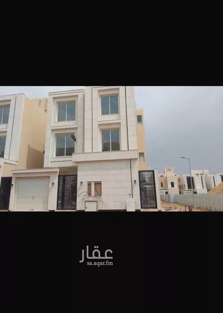 Floor for Sale in Riyadh Al Janadriyah