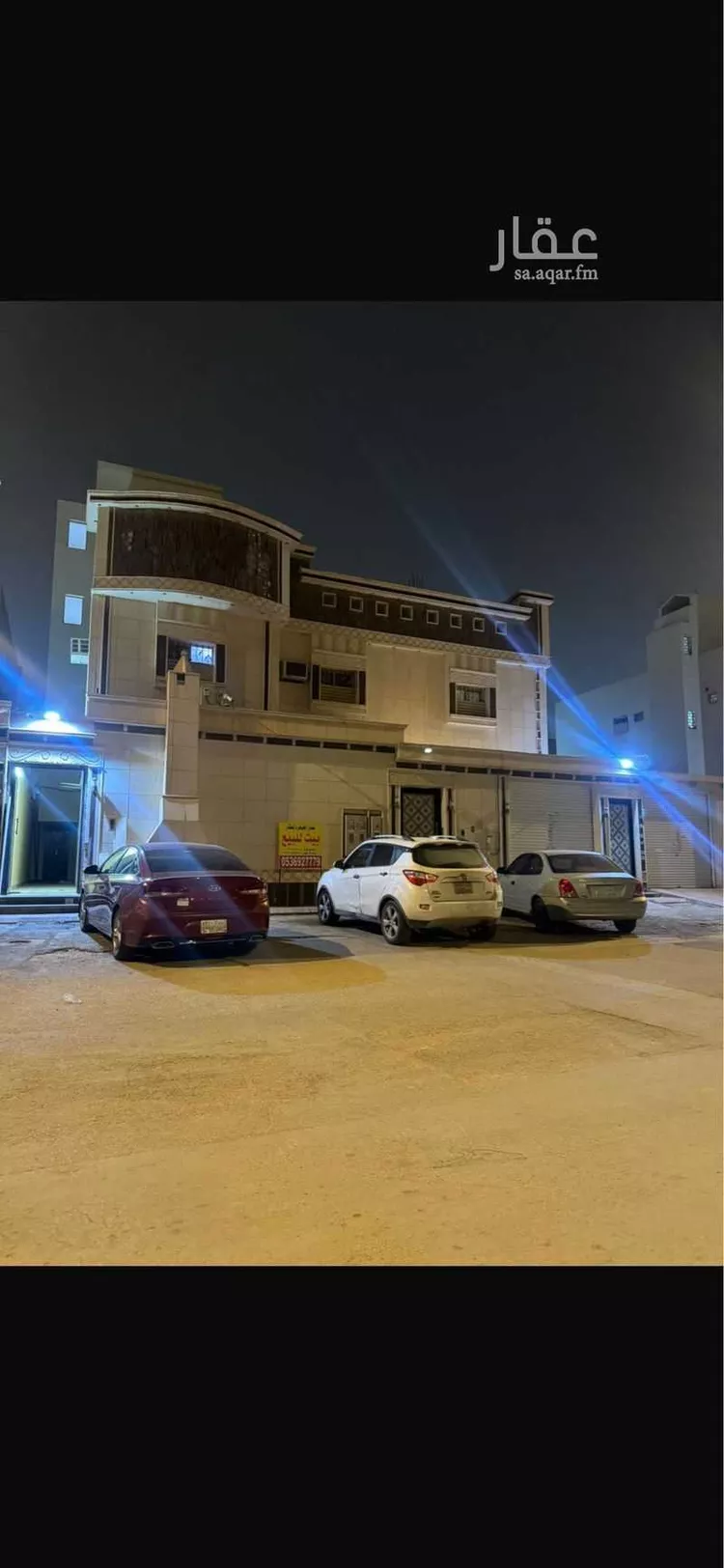 فيلا للبيع في شارع البرك, حي النظيم, مدينة الرياض, منطقة الرياض