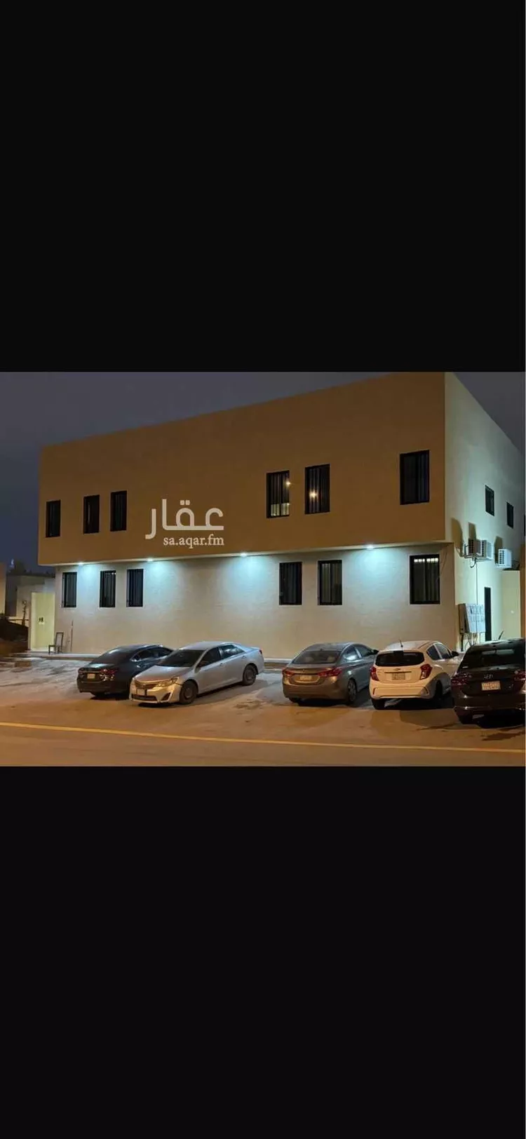 عمارة للبيع في شارع بهاء الدين زهير, حي جرير, مدينة الرياض, منطقة الرياض صورة 2