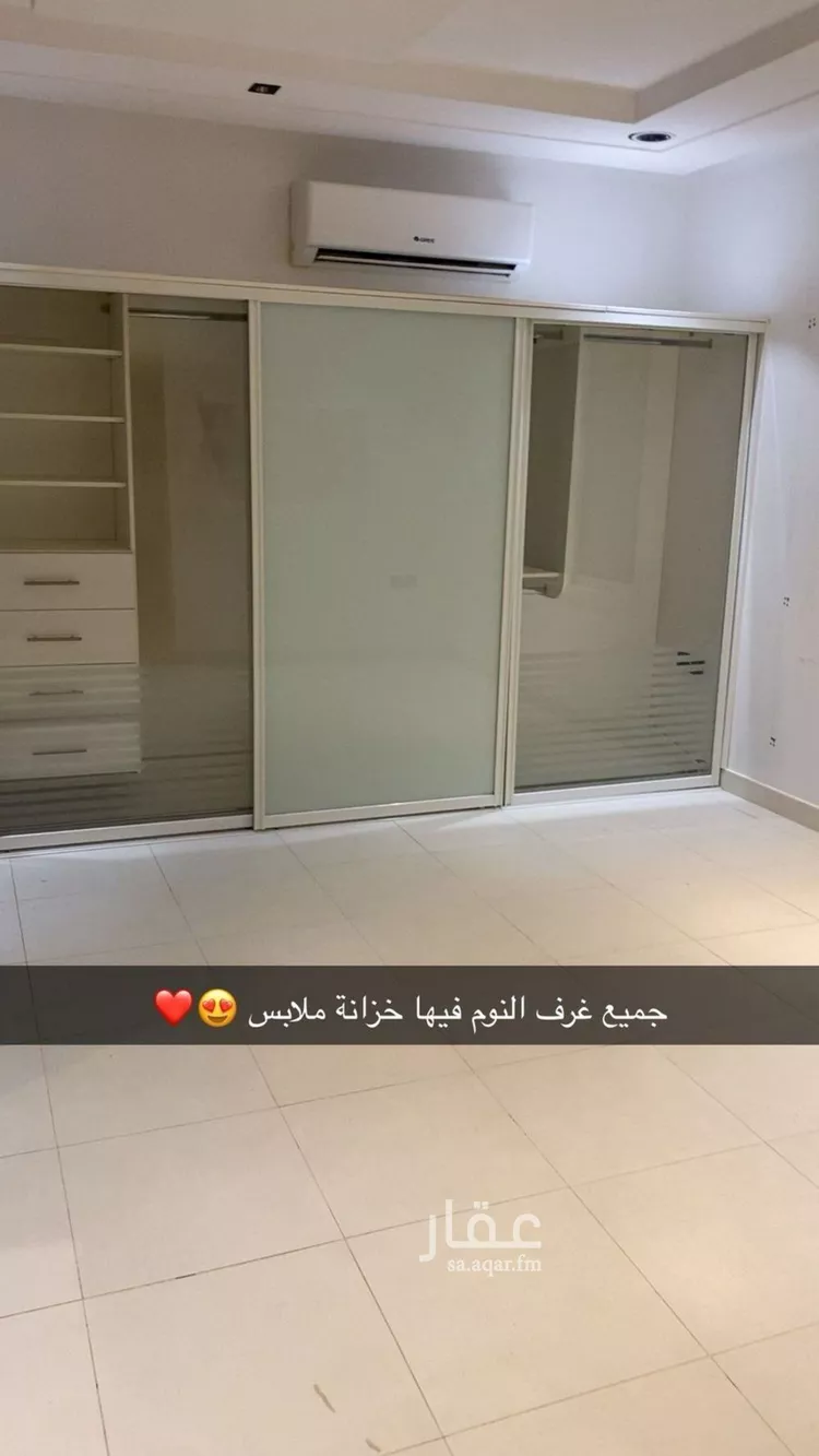 فيلا للإيجار في حي النرجس, مدينة الرياض, منطقة الرياض صورة 3