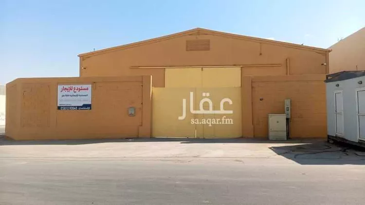 مستودع للإيجار في شارع أحمد بن الجرزي, حي المروة, مدينة الرياض, منطقة الرياض