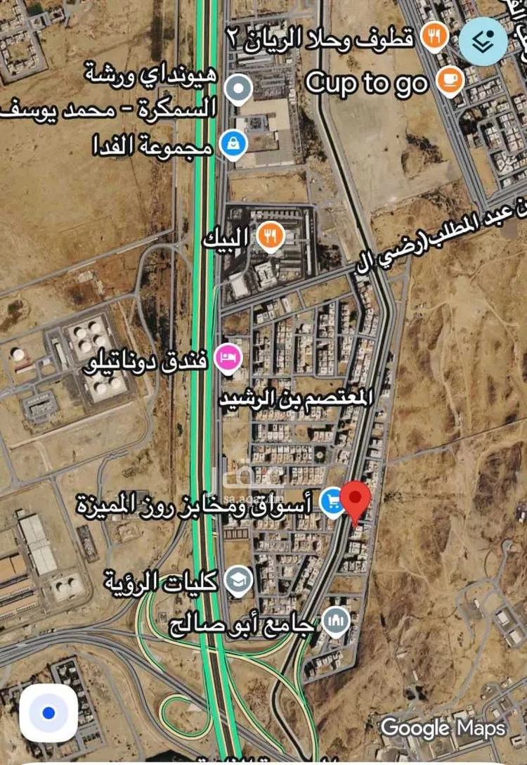 Land for Sale in Jeddah Bryman