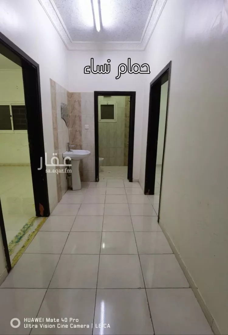 شقة للإيجار في شارع هبة الله الطيبي, حي الرمال, مدينة الرياض, منطقة الرياض