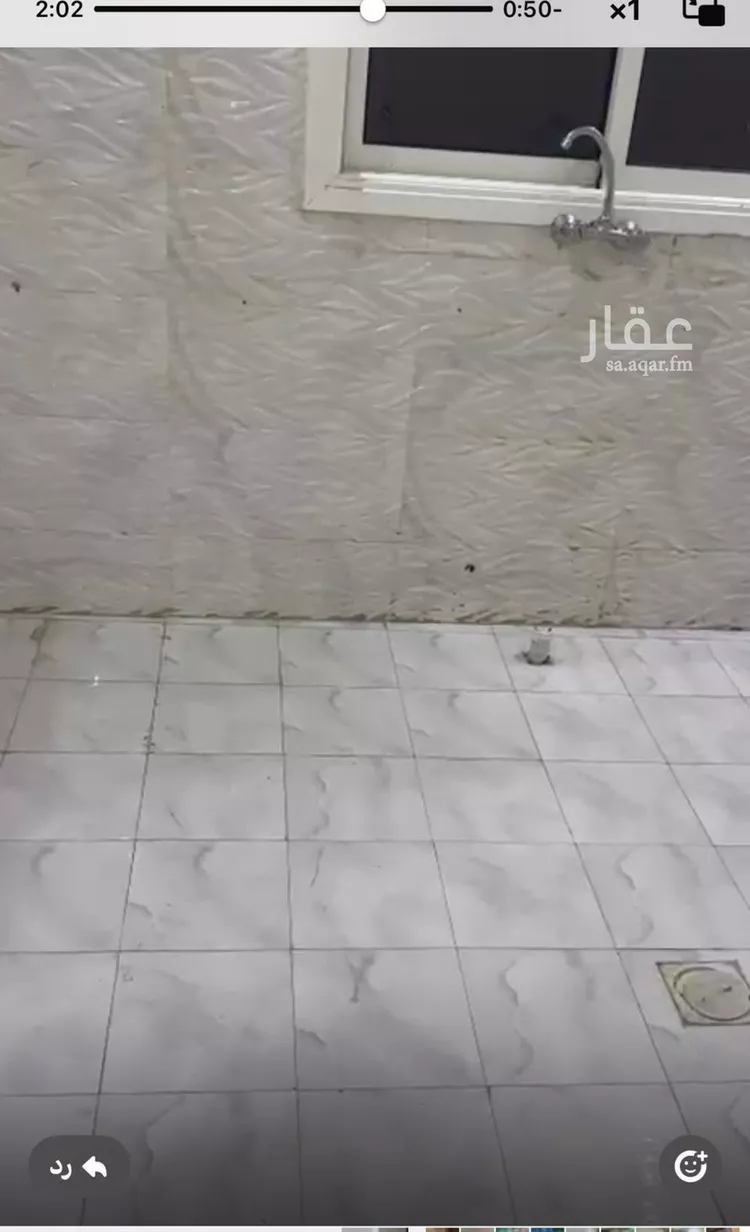 شقة للإيجار في شارع الخالدات, حي الحزم, مدينة الرياض, منطقة الرياض صورة 2