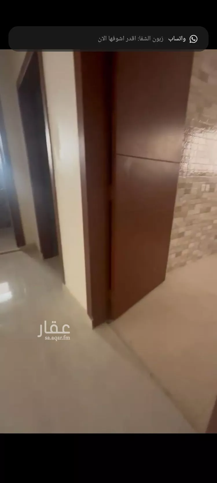 شقة للإيجار في شارع إبراهيم المروزي, حي بدر, مدينة الرياض, منطقة الرياض