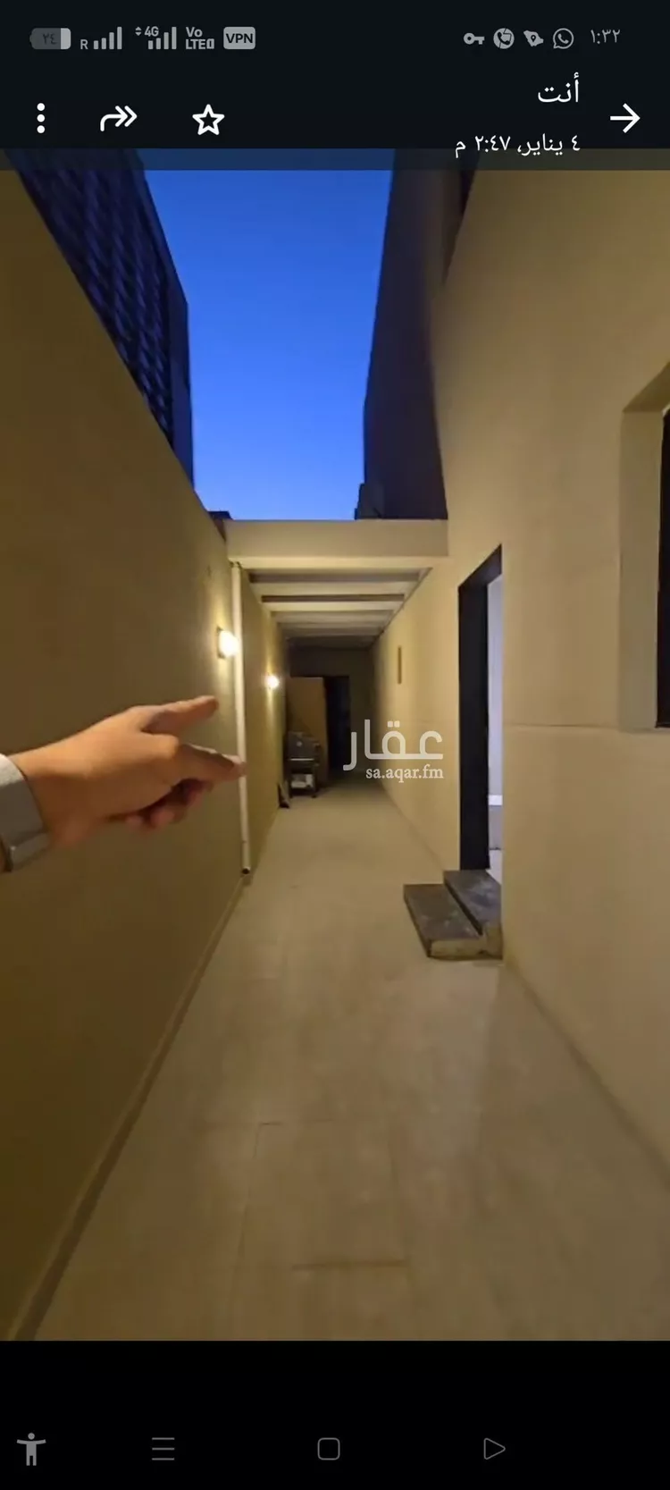 فيلا للإيجار في شارع الصفار الذهبي, حي عكاظ, مدينة الرياض, منطقة الرياض