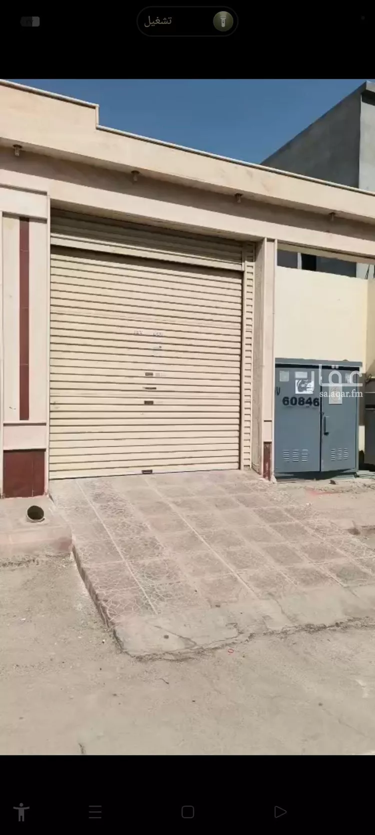 دور للإيجار في شارع عبدالرحمن بن إبراهيم, حي طويق, مدينة الرياض, منطقة الرياض