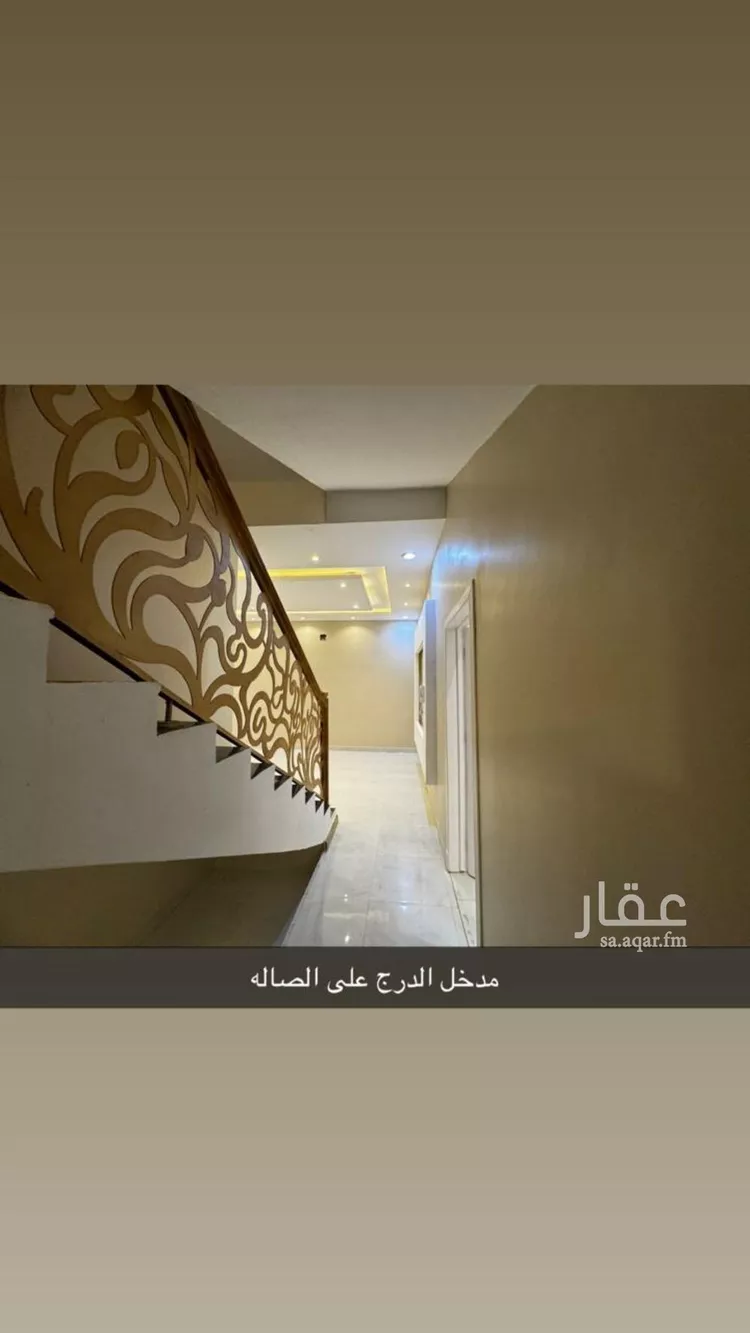 فيلا للإيجار في شارع أبي عامر الأشعري, حي المهدية, مدينة الرياض, منطقة الرياض صورة 2