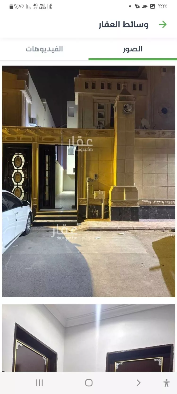 شقة للإيجار في شارع جبة, حي ظهرة لبن, مدينة الرياض, منطقة الرياض