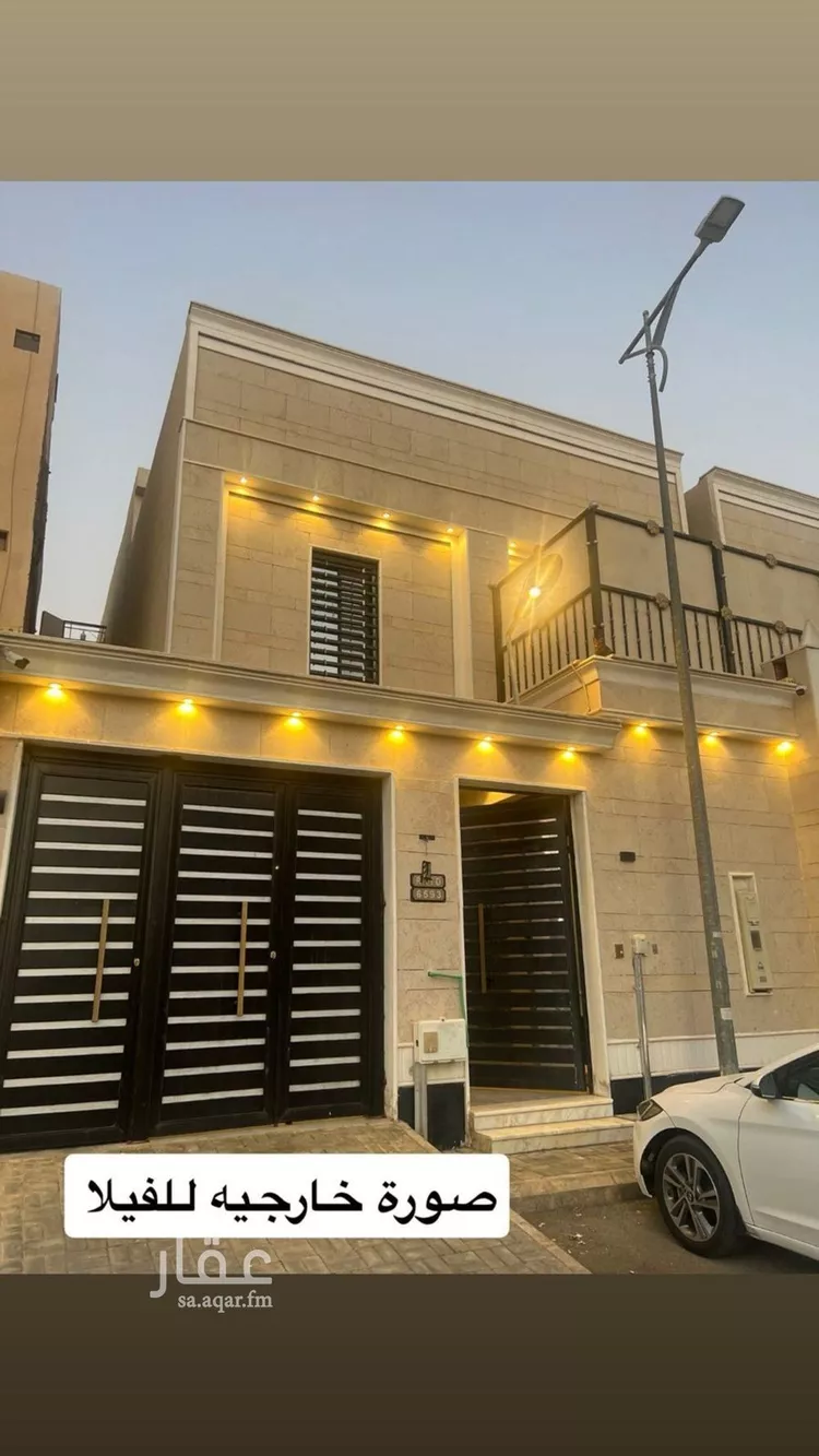 فيلا للإيجار في شارع أبي بكر الأندلسي, حي طويق, مدينة الرياض, منطقة الرياض