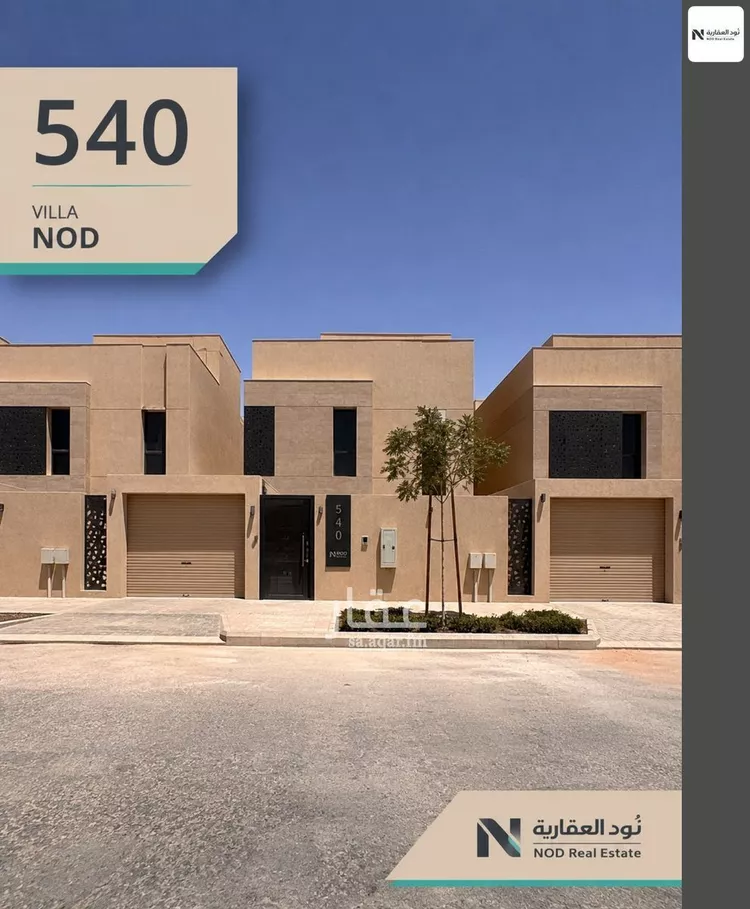 فيلا للإيجار في شارع 908, حي البشائر, مدينة الرياض, منطقة الرياض 1 صورة