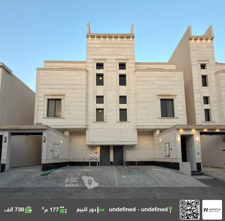 دور للبيع في شارع جبل علي, حي القادسية, مدينة الرياض, منطقة الرياض