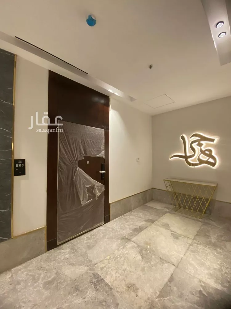 شقة للإيجار في شارع يوسف اللخمي, حي الرمال, مدينة الرياض, منطقة الرياض صورة 3