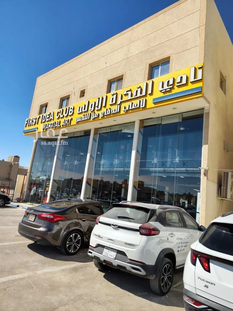 مكتب تجاري للإيجار في شارع ريحانه بنت زيد, حي العارض, مدينة الرياض, منطقة الرياض