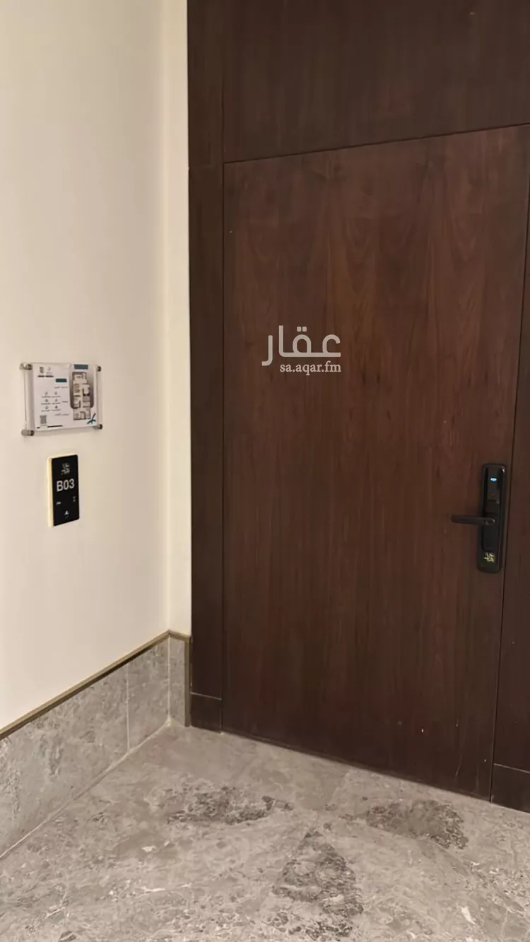 شقة للإيجار في شارع راجية, حي اليرموك, مدينة الرياض, منطقة الرياض صورة 2