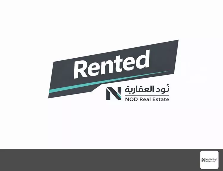 Apartment for Rent in Riyadh An Narjis