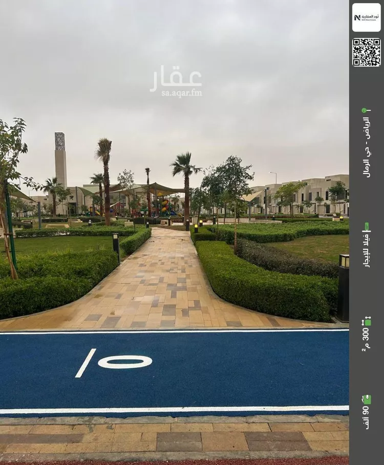 فيلا للإيجار في شارع 637, حي البشائر, مدينة الرياض, منطقة الرياض