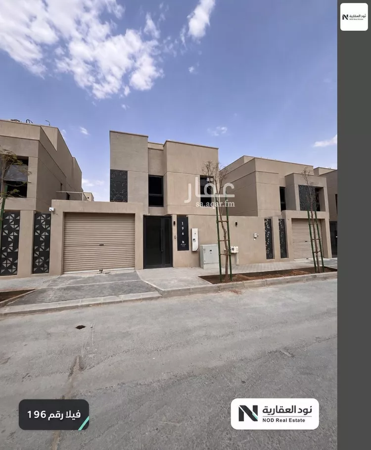 Villa for Rent in Riyadh Ar Rimal