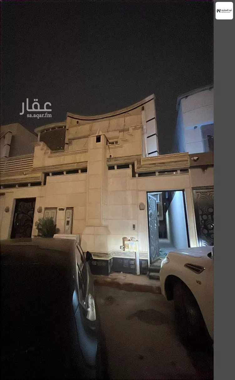 Apartment for Rent in Riyadh Ar Rimal