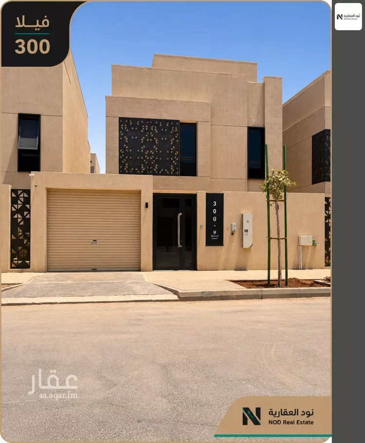 فيلا للإيجار في شارع 269, حي البشائر, مدينة الرياض, منطقة الرياض