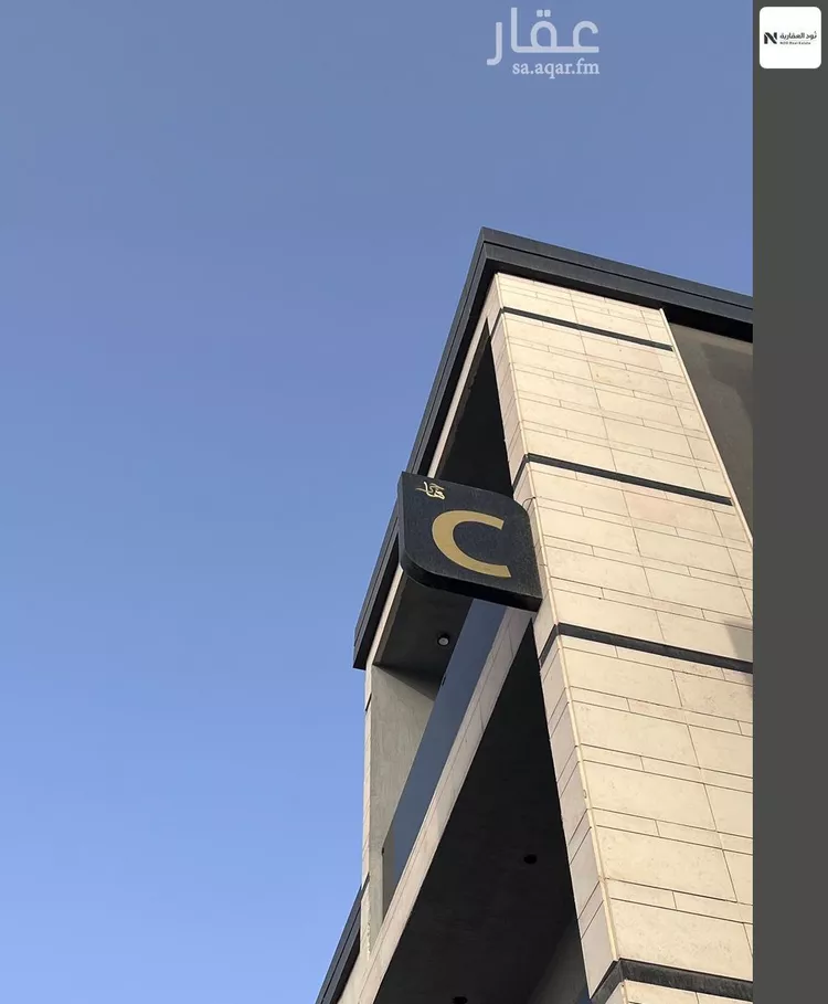 Apartment for Rent in Riyadh Ar Rimal صورة 2