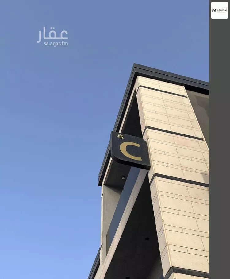 شقة للإيجار في شارع ابن البرهان النحاس, حي الرمال, مدينة الرياض, منطقة الرياض صورة 2