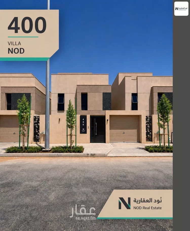 فيلا للإيجار في شارع 0990, حي البشائر, مدينة الرياض, منطقة الرياض 1 صورة