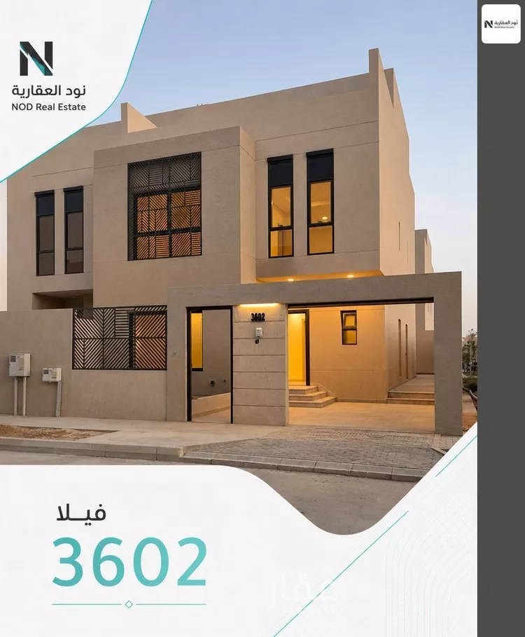 فيلا للإيجار في شارع 3602, حي البشائر, مدينة الرياض, منطقة الرياض