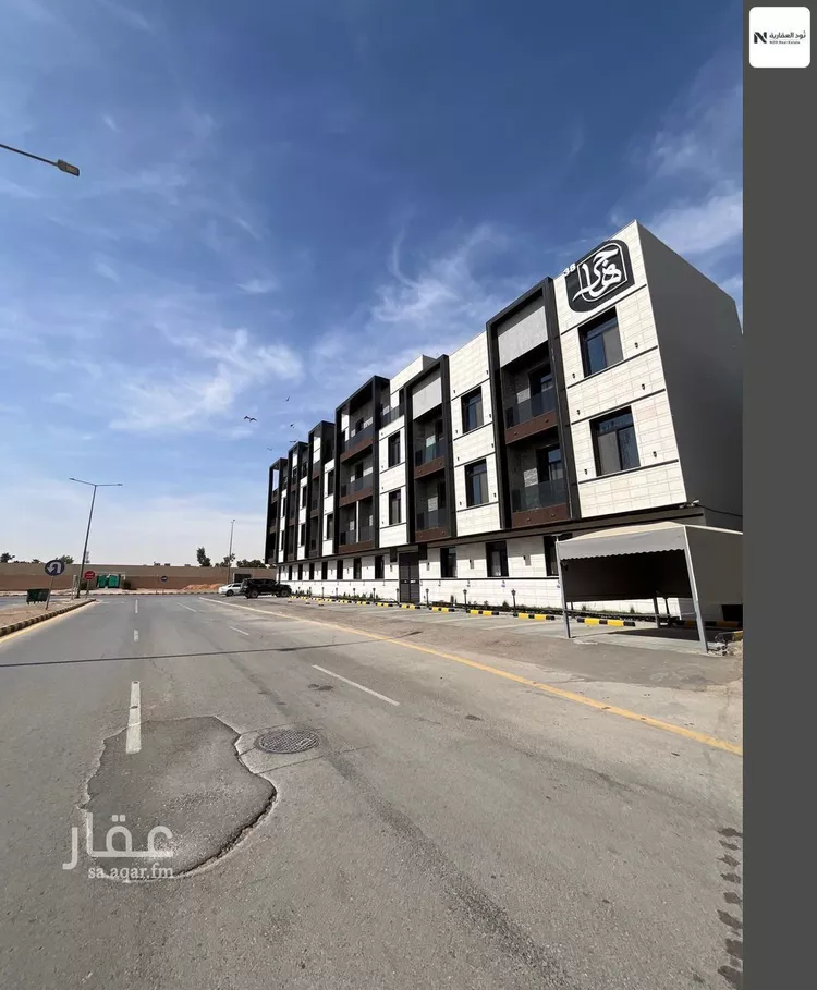 شقة للإيجار في شارع راجية, حي اليرموك, مدينة الرياض, منطقة الرياض